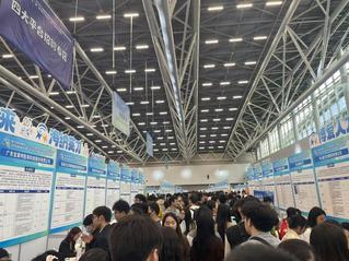 【访企拓岗】应用外语学院组织学...